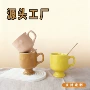 特殊趣味颜色源头水杯