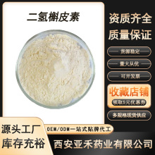 ������Ƥ��99.6%���_˹��Ҏ�����~����ȡ ��ɼ�~�ػ������ظߺ���