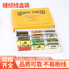 �S�ҹ��� ���ö�ɫ�p�x�C�� ᘾ������b �ֹ�DIYС���]�p�x��