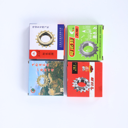 Flywheel Bicycle Single-Speed Flywheel Gear Children's Folding Bike Gear 16T 18T 20T 22-Tooth Chainwheel