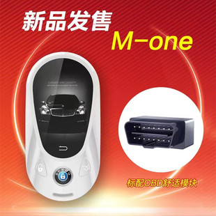 ������M-oneҺ��耳� TK988��OBD�����~�͸ĺտ���܇����Һ��耳�