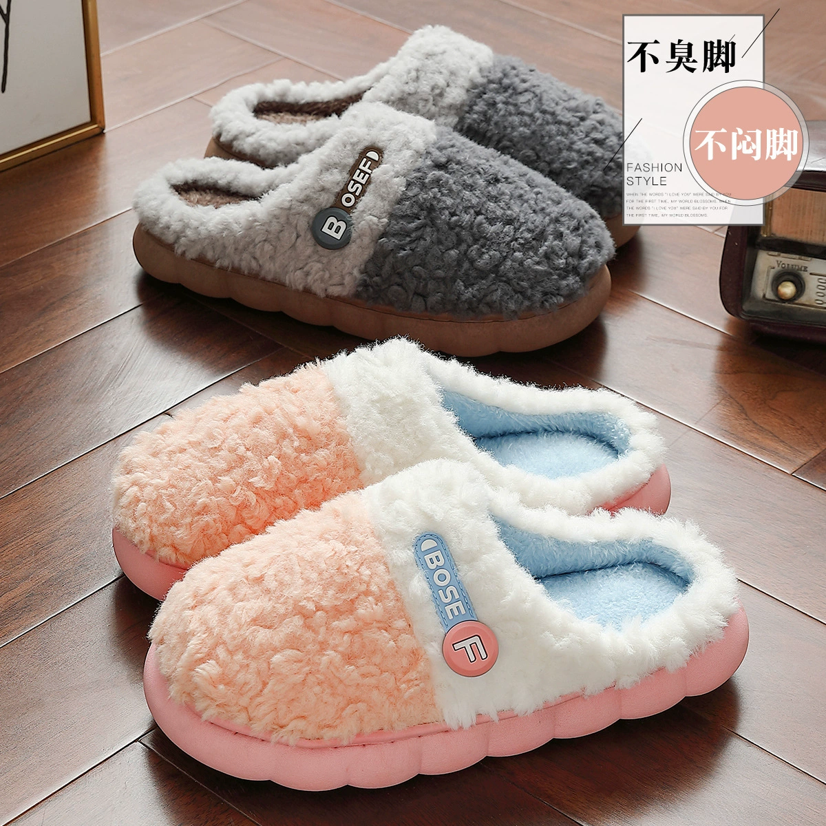Нескользящие хлопковые тапочки для женщин, новая модель осень-зима 2025, теплые домашние тапочки для беременных, толстоподошвенные пушистые тапочки для дома.