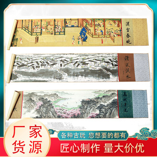 ��Ʒ�¹��L�����Ӈ��������֮���ʽ�b쮋�����֮�