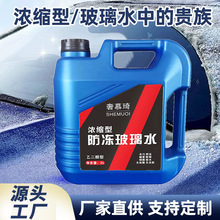 ܇ˮsȥĤxz๦坍LˮSֱ