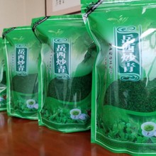 安徽岳西炒青玄月绿茶2022新茶大别山高山云雾浓香耐泡型绿茶500g