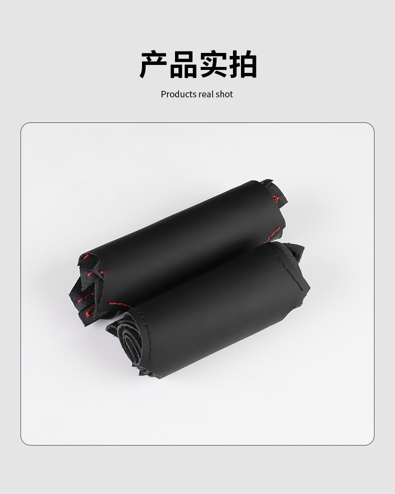 Suitable for Audi steering wheel cover leather hand sewing 08 Audi S4 A4 A5 S6 10 S5 A6 special handle