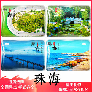 �V�|�麣�����N�b�Ʒˮ�������麣��Ժ�A���@��H��·����u