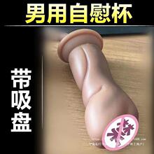 һ�����l�w�C�������քӱ���ܛ���z��ε�ģ�����P��Ȥ����Ʒ��ʿ