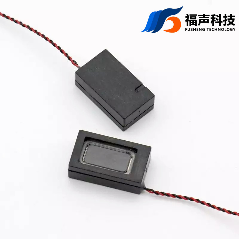 Small cavity speaker 21 * 12MM 2112 8 ohm 0.7 Watt flat panel voice broadcast speaker FUET Small cavity speaker 21 * 12MM 2112 8 ohm 0.7 Watt flat panel voice broadcast speaker FUET