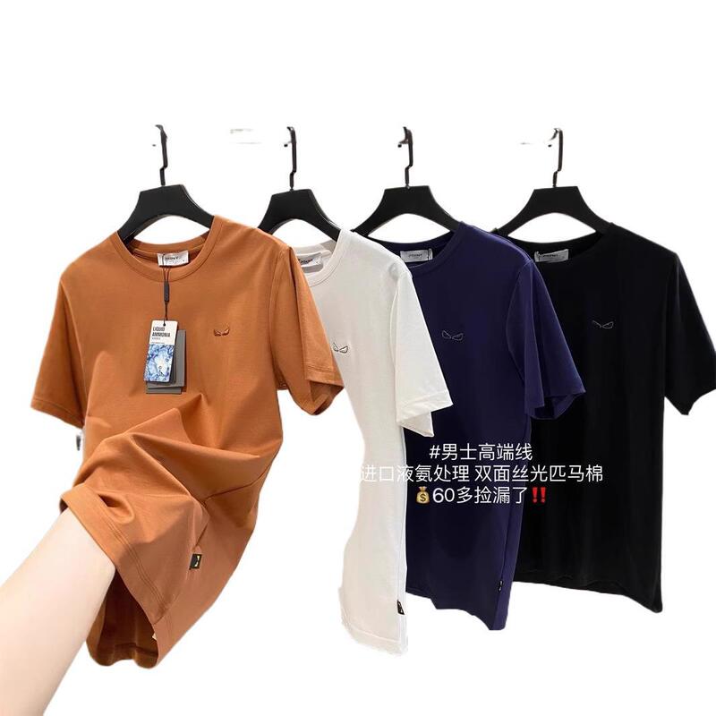 Men's High-End Line! 80-Count Imported Liquid Ammonia Treated Breathable Double-Sided Mercerized Double Pima Cotton Short-Sleeve T-Shirt for Summer Men's High-End Line! 80-Count Imported Liquid Ammonia Treated Breathable Double-Sided Mercerized Double Pima Cotton Short-Sleeve T-Shirt for Summer