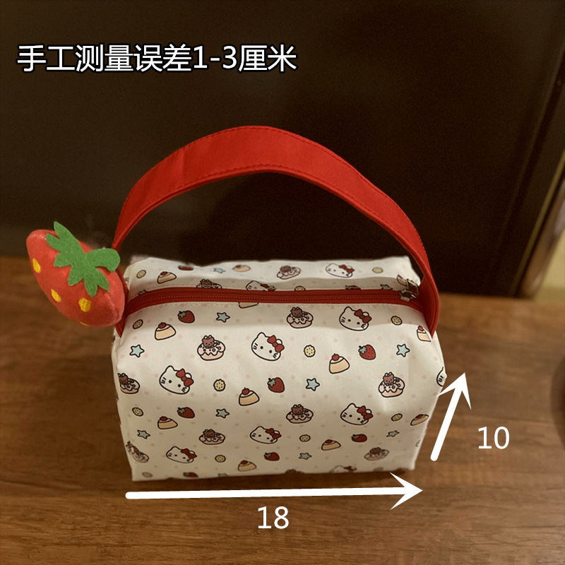 化粧品バッグコレクション猫便利な化粧品バッグ旅行トイレタリー収納袋立体ハンドバッグ大容量|undefined