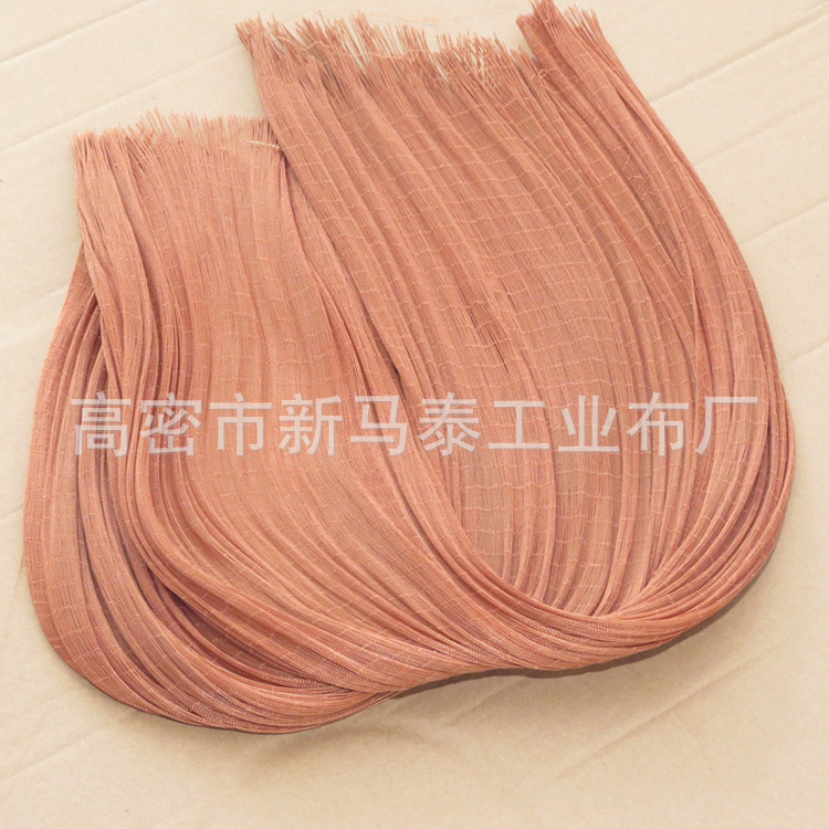 超强耐磨抗撕裂工业用布高韧性上鞋线涤纶帘子布 均匀浸胶无毛边