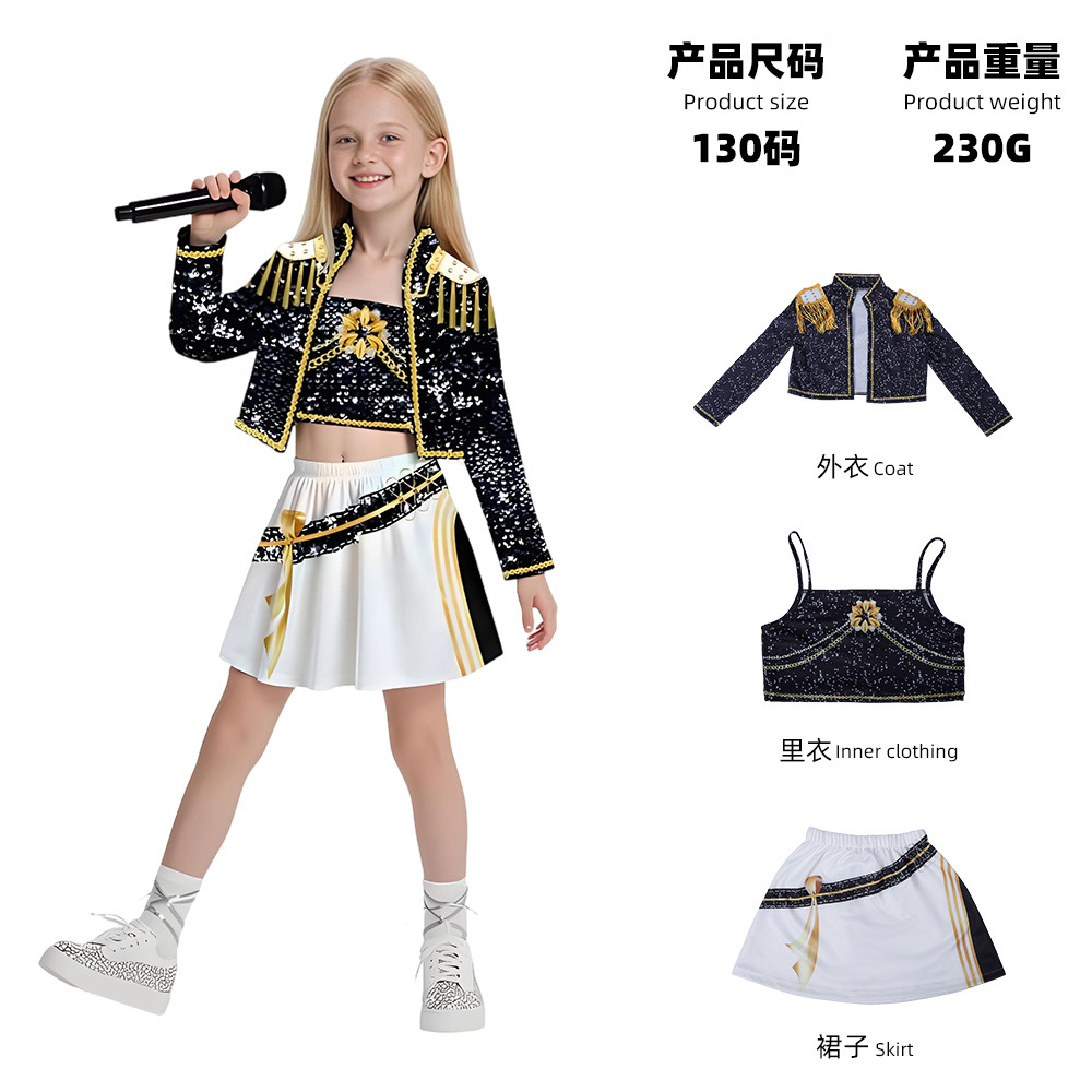 마녀 사냥단 블랙 골드 노래 의상 G 프린트 스타일