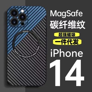 �m��iphone17̼�w�S�֙C������15���˼y�O��16promaxȫ��12����14