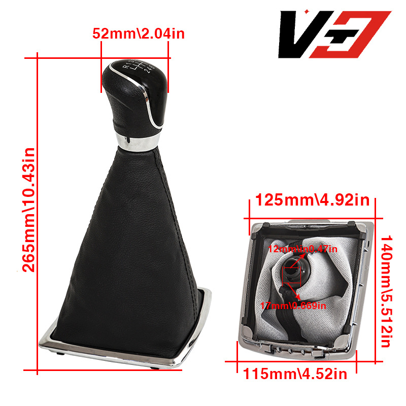 Suitable for the new Fox shift dust cover gear lever handball gear lever 5/6 speed car handball wholesale