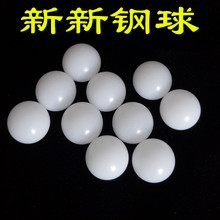 ����15mm 16mm ���ķ���ϩ�� �S����ptfe������