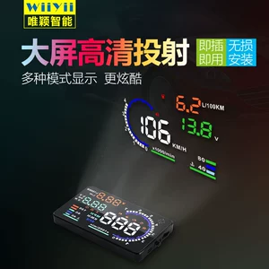 Weiying Ağıllı HUD Head-Up Display A8 Avtomobil OBD Proyektor HD Spidometr