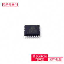 AiP74HC165TA16.TR TSSOP-16