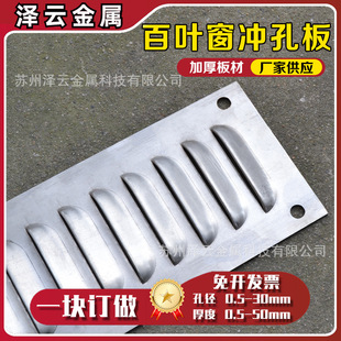���P䓰��~��ͨ�L��͸��ɢ���ŷ���C�������w�w�X�Ͻ���~����