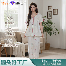 �ļ��¿�˯��Ů���޶��䱡��˯�����b�U������ܛ���m���⴩�Ҿӷ�