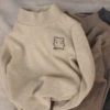 Apricot khaki set