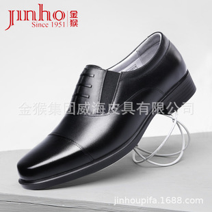 ���ٷ���Ş�괺�＾͸���^��ţƤ��ɫ�����^��Ƥ�̄����b��ƤЬ