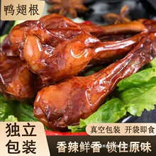 ������С�������}�h�u���������ʳ���e��ʳ�خaС����հ��b��ʳ
