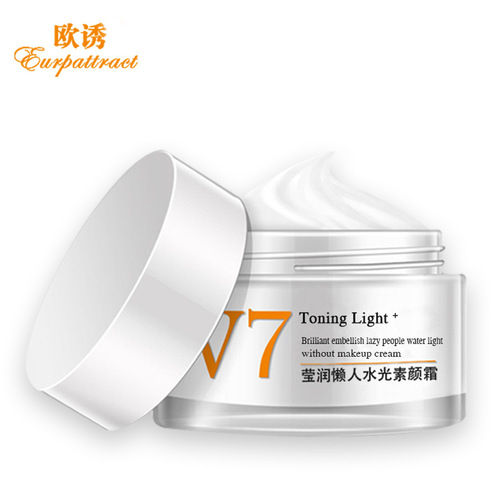 European Yingrun Lazy Water-Glowing Cream Moisturizing Concealer Beauty Modification Natural No-Fake White Lazy Naked Makeup Cream