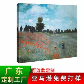 现代装饰画;工艺画