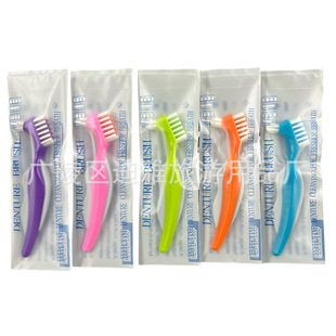 Fake Toothbrush Denture Toothbrush Denture Brush Elderly Toothbrush Double Head Toothbrush Orthodontic Toothbrush Invisible Brush