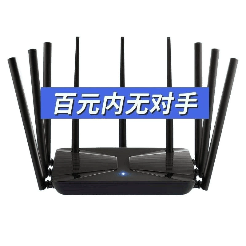5G двойной частоты гигабитный WiFi беспроводной маршрутизатор для дома высокоскоростной охват всего дома, студенческое общежитие, маленькие и средние помещения, беспроводной