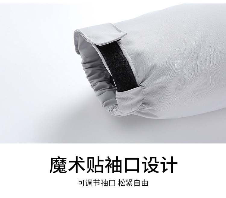 25.jpg O1CN01EKoB221NEuVkWMgEb_!!4257031539-0-cib.jpg?sign=344982_MzYzNTI0Mjk4