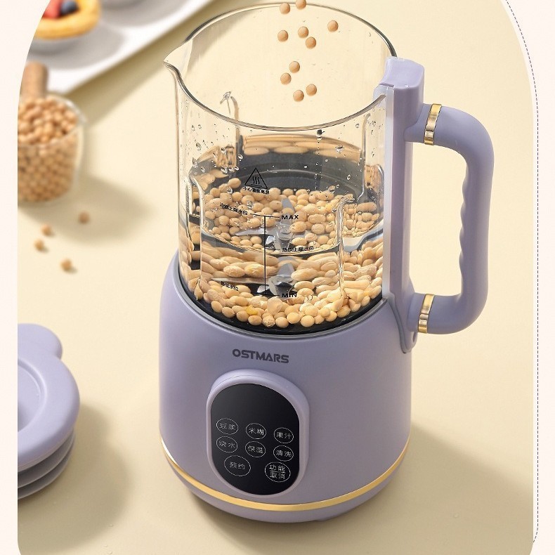 家庭用新型豆乳製造機全自動小型家庭用無煮無濾過料理機搾汁多機能破壁機|undefined