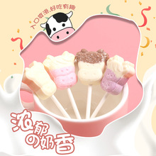ţ�^�����ǻ�Ͽ�ζˮ��ζӲ��ɢ�b��ζ�ǹ���ͯ���eС��ʳ���l