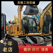 L30�ھ��7306����TE������ó��������������CA�ų����Ż�305����