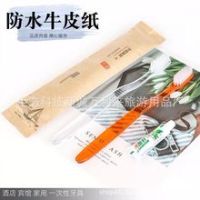 �̄վƵ��ݾƵ�һ����ܛë���߶���һ��ˢ����ƽ���y�Ƶꌣ��