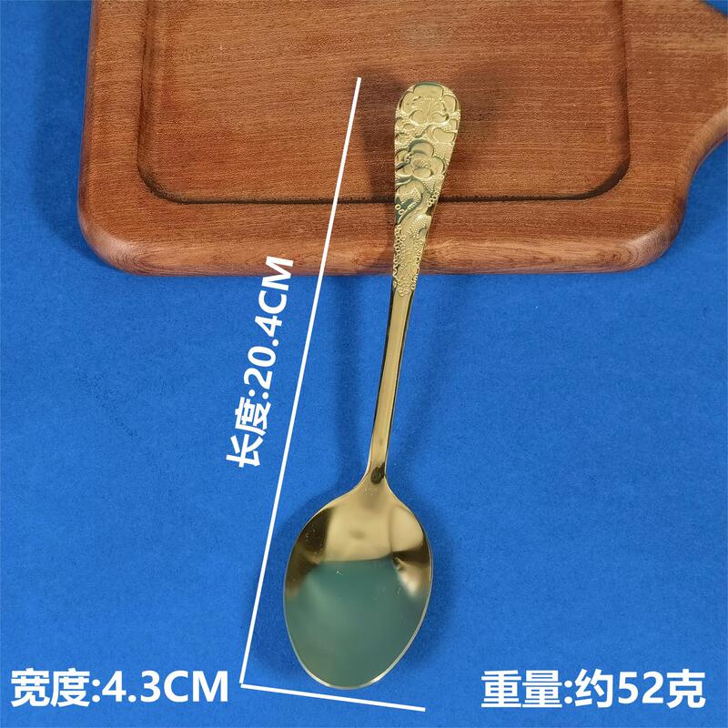 国潮風スプーンフォークセットステンレス食器スプーン厚い攪拌スプーン家庭用フォーク掲陽メーカー卸売り|undefined
