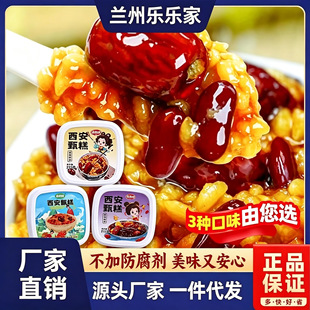 ����굸��R�����t��ܿ���������خaܛŴ����С�Լ�ʳһ�����l