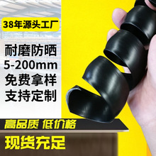 PP�������o��Һ���͹ܱ��o���p�@����ȼ�z���o�׳�늘����|�o��