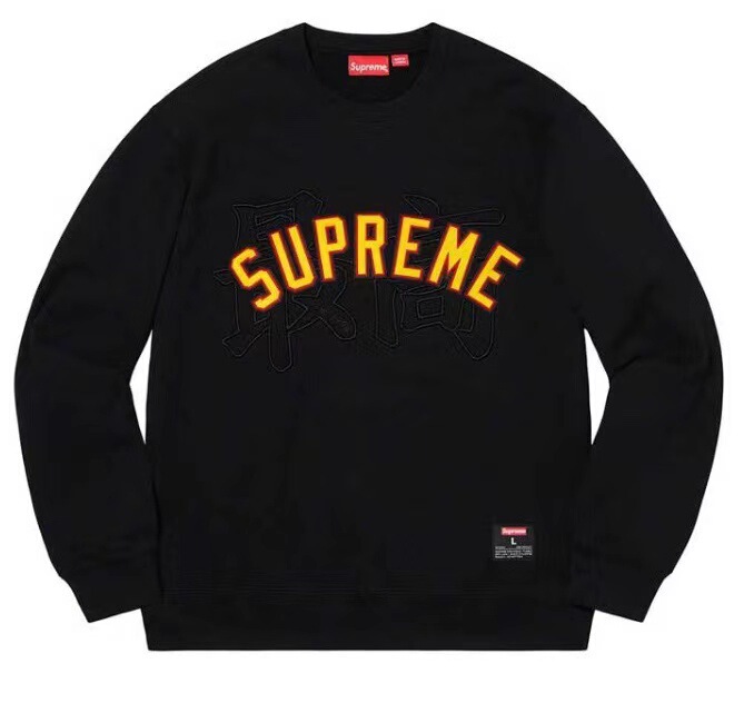 24FW Arc Crewneck Hooded Sweatshirt美式街头潮牌字母刺绣卫衣|undefined