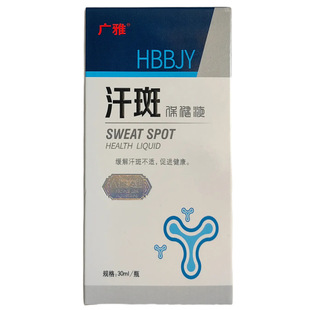 ��һ�����l���V�ź���Һ30ml/ƿ