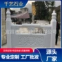 定制工程斜坡楼梯栏板