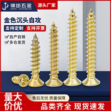 KA��ɫ�ݽzʮ�ֳ��^�Թ��ݽzƽ�^��ؕ���僽��Թ��ݽz�M2/M3/M4