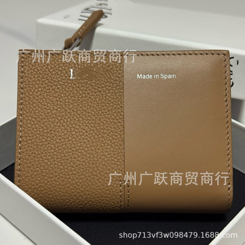L'Yiwei Duet Women's Mocha-Colored Cowhide Leather Compact Wallet Short Wallet Coin Purse High Quality for Cross-Border Supply