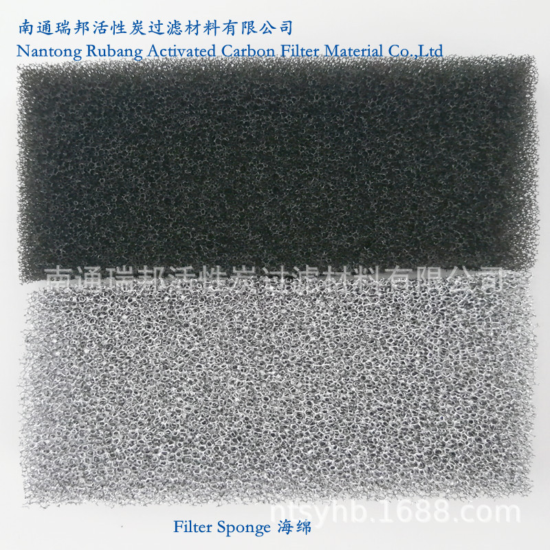 单面喷涂银离子空气过滤棉 无碳银离子海绵10mm TIO2 净化过滤棉