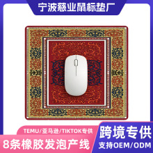 ��˹������������ëձ���ȱ��洴����ĥ������Դͷ�����ֻ�����