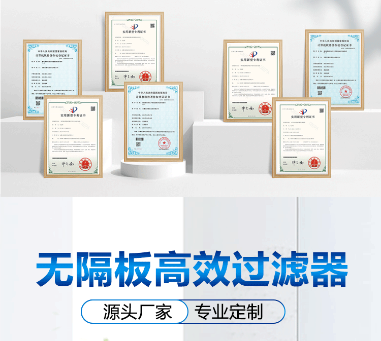 无隔开_05.gif