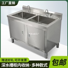 ���]���ò��P䓆��p����ˮ��ˮ��ϴ������Ù�ʽϴ�������؞rˮ��