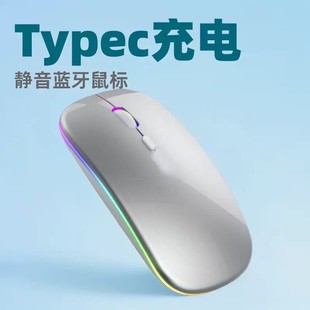 �l���pģ�o���{������m����X�{���pģ�����̄��k�����TYPE-C