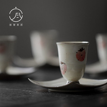 宜室茶话 手绘草莓陶瓷品茗杯功夫茶具家用茶杯主人杯聚香杯 粉引